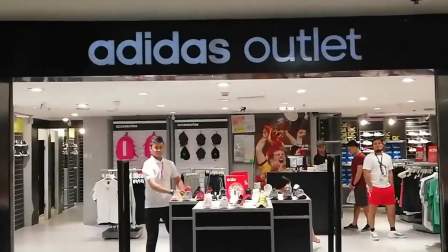miromar outlets adidas